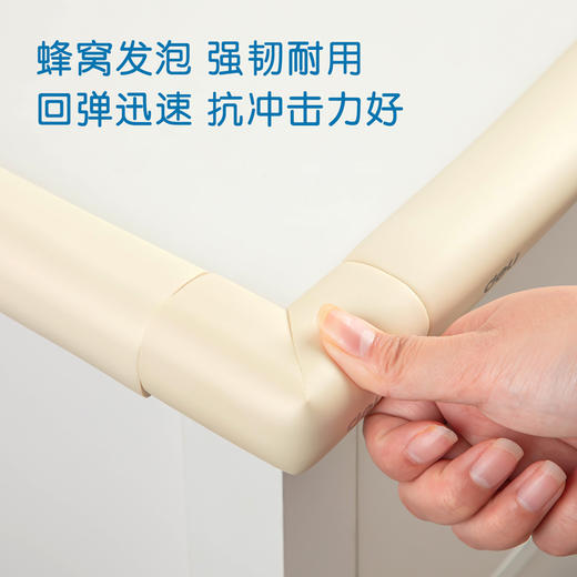 得力30560/30561/30562防撞角(免贴)35mm*6cm*12mm(10个/盒) 商品图4