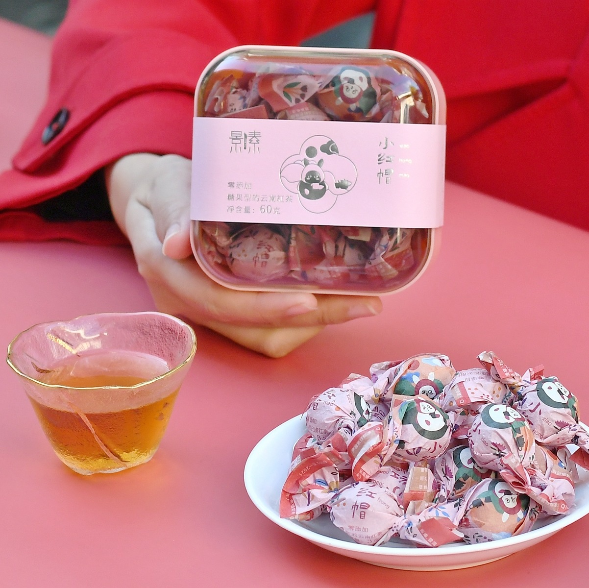 「小红帽」零添加的“糖果”茶（20粒/盒）