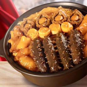 高石街佛跳墙礼盒1500g【加热即食的盛宴】-18℃储藏