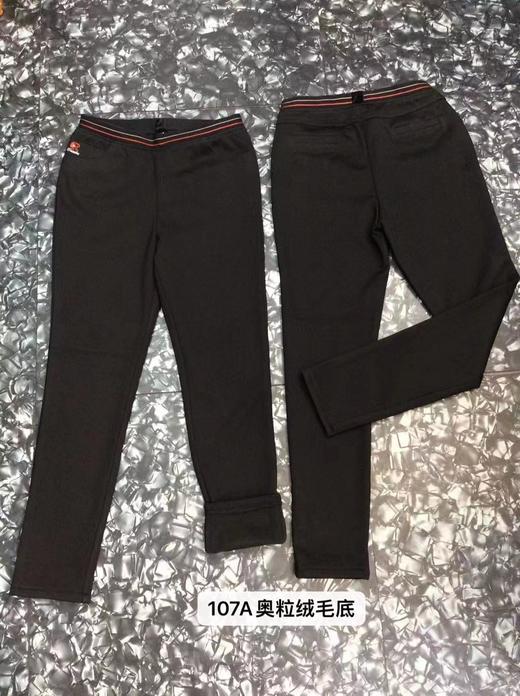 女休闲长裤23.107A 商品图0