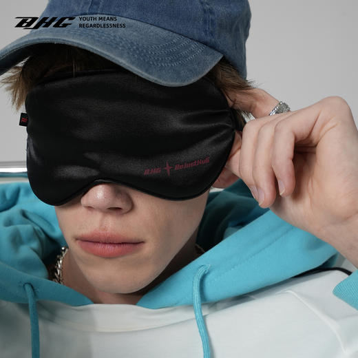 BJHG不计后果午休遮光护眼缓解疲劳睡眠专用眼罩透气助眠睡觉神器 商品图3