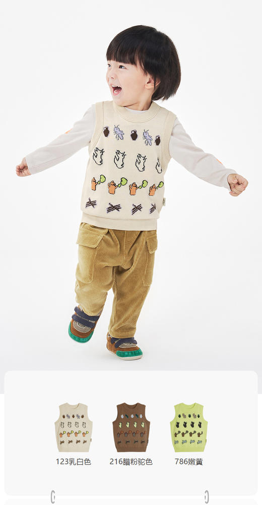 JNBY  23年春款   精梳棉印花毛衫背心    YN1312470 商品图0