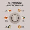 德国ZWILLING双立人迷你电烤箱家用小型烘焙小容量 ZEO800-C 9L 商品缩略图2