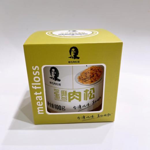 卷毛肉松哥台湾风味原味/芝麻海苔肉松 商品图2