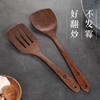【无漆无蜡 耐高温】原森太整木鸡翅木勺铲套装 原木木勺子 实木木勺铲套装 商品缩略图2