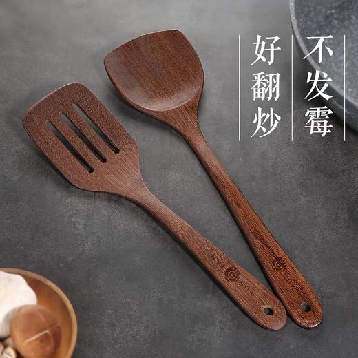 【无漆无蜡 耐高温】原森太整木鸡翅木勺铲套装 原木木勺子 实木木勺铲套装 商品图2