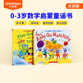 #小彼恩童书  Math Songs 英文童谣学数学 套装 2册 英文原版 点读版