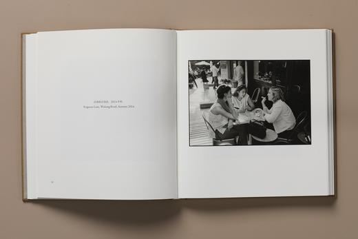 闪影海上 | 池洁 摄 | 上海书画出版社 商品图8