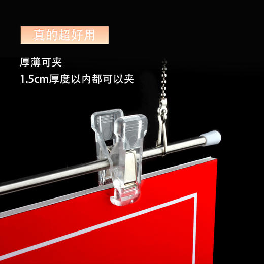 不锈钢吊旗杆（套装） 商品图2