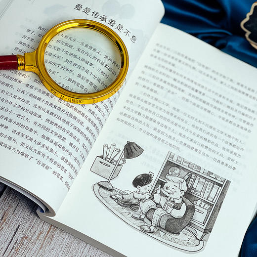 凤凰飞过梧桐树 “上海好作品”集第四辑 张锦江主编 商品图6