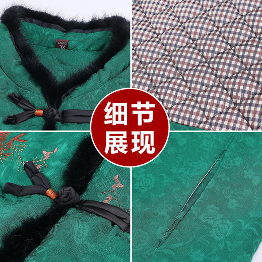 高贵洋气加厚夹棉衣服保暖外套（货号 ML22276） 商品图3