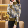 高领小个子女款毛衣女士厚款，新款洋气打底衫格子时尚秋冬季CC-17-8117 商品缩略图6