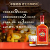 35°劲酒600ml*2礼盒(赠酒杯 ) 商品缩略图1