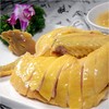 【卤味凉菜】白切鸡半只 约350g 商品缩略图3
