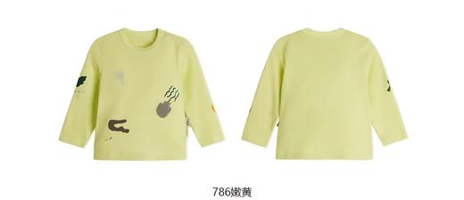 JNBY  23年春款  长绒棉长袖T恤  YN1112280 商品图9