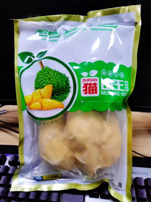 小众红肉榴莲肉900克左右 商品图0