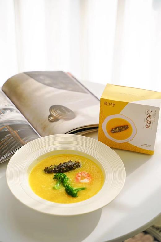新年送礼佳品 | 颜小饱 即食金汤小米海参265g*4盒装[福利品] 商品图10