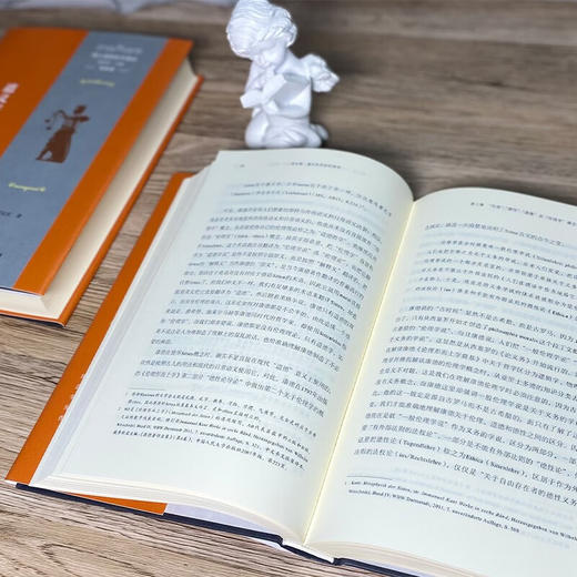 西方道德哲学通史(导论卷)：道义实存论伦理学 邓安庆 著 商务印书馆 商品图5