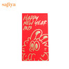 Safiya/索菲娅IP形象「菲乐多」新年礼包 购物袋＋IP红包 商品缩略图4