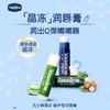 美国凡士林(Vaseline)修护润唇膏原味3.5G 商品缩略图2