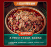 已下架】麦子妈 8道菜年夜饭家宴聚会预制菜半成品快手菜[福利品] 商品缩略图4