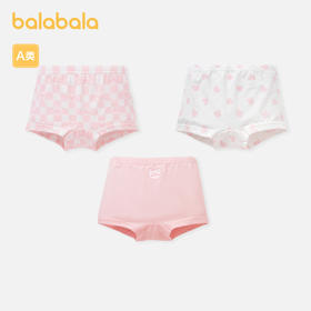 巴拉巴拉女童内裤平角裤儿童短裤中大童宝宝弹力透气抑菌萌三条装