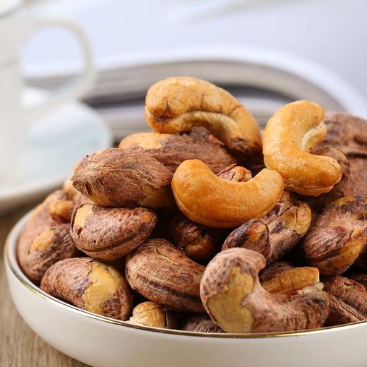 紫衣大腰果500g 商品图1