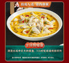 已下架】麦子妈 8道菜年夜饭家宴聚会预制菜半成品快手菜[福利品] 商品缩略图3