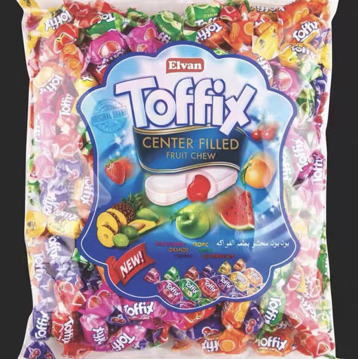 土耳其进口Elvan特浓咖啡糖1000g混合夹心糖果硬糖喜糖零食散装 商品图0