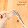 得力30484得力毛毡家居保护垫φ2.8cm*4mm厚(浅棕)(18片/套) 商品缩略图2