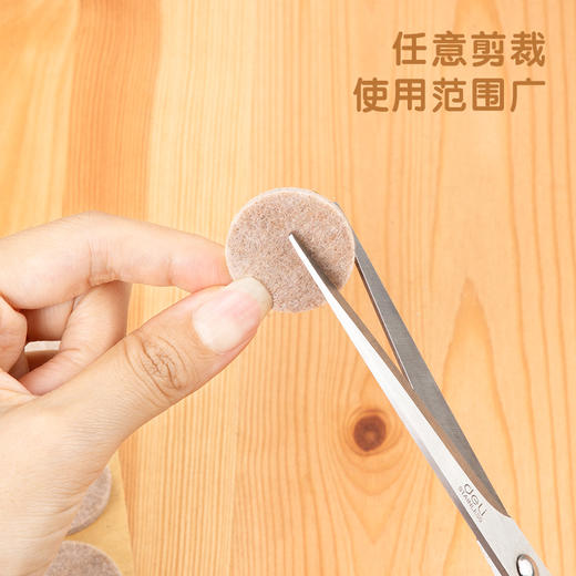 得力30484得力毛毡家居保护垫φ2.8cm*4mm厚(浅棕)(18片/套) 商品图2
