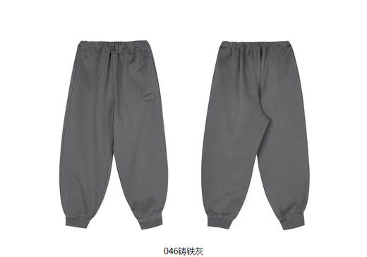 JNBY   23年春款  全棉耐磨长裤   1N1E14340 商品图14