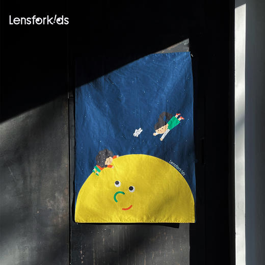 「好朋友」月亮餐盘（圆圆满满） 商品图7