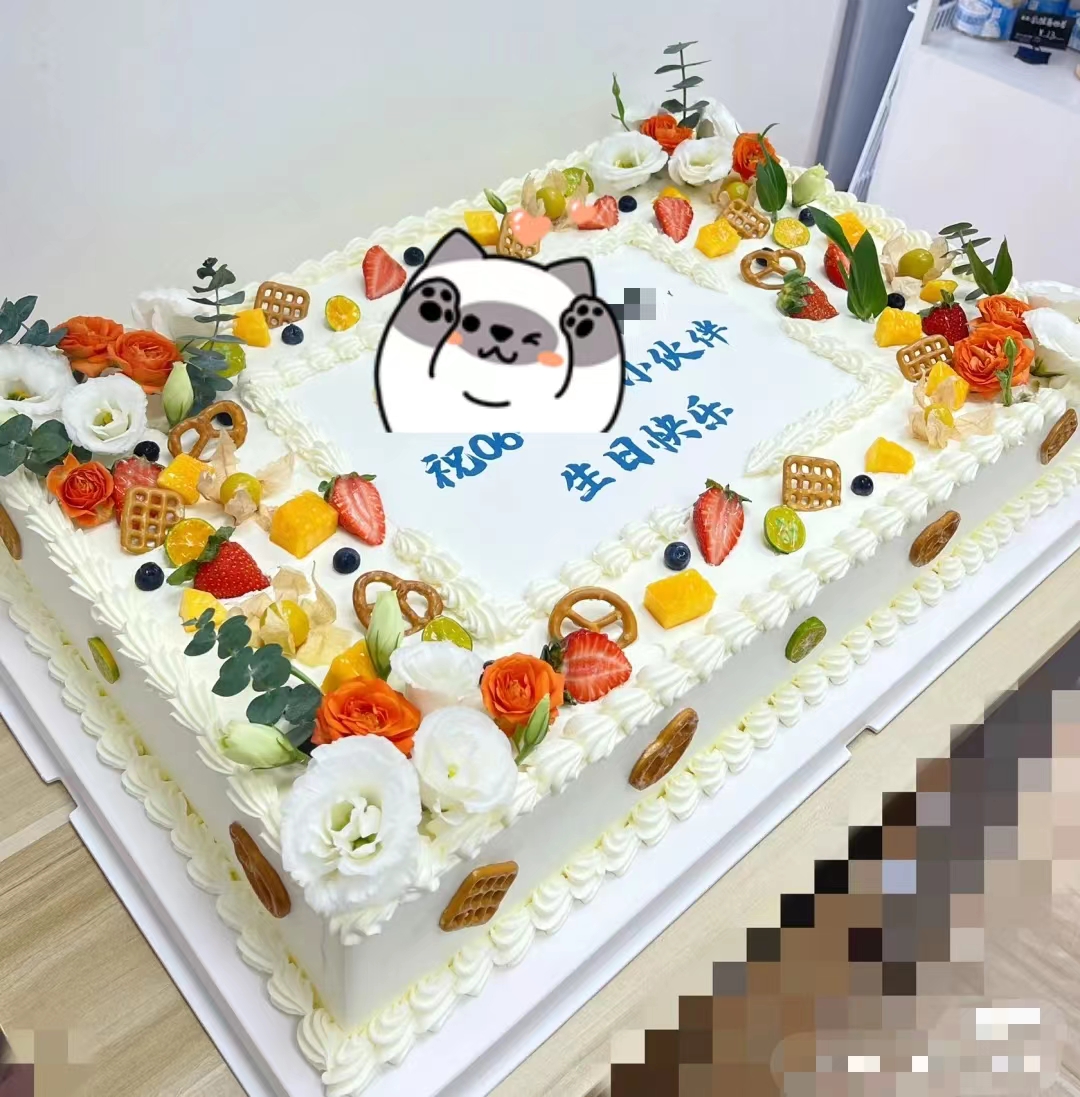 长方形蛋糕-年会周年庆等私人定制来图定制