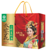 长安花菜籽油礼盒1.8L*2瓶/盒（抽奖/非卖品） 商品缩略图0