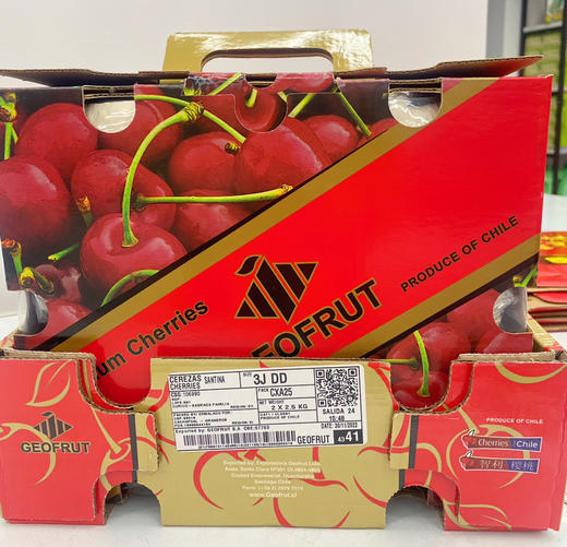 樱桃车厘子单j/2JDD/3J D D五斤原包装礼盒装 商品图2