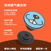 【兔与胡萝卜】PopSockets x MeltingSadness泡泡骚手机支架气囊伸缩防摔粘贴指环扣 商品缩略图1