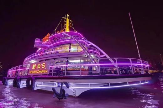 【黄浦江新春游船】遇见民俗国粹，梦回1930新春主题航班，船游黄浦江、传统民俗表演、沉浸式剧本寻宝游戏等精彩活动，陪你过新春！ 商品图1