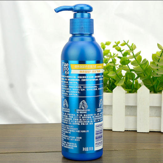 美涛强韧护卷弹力素【200g】 商品图1