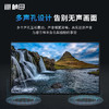 98寸防爆液晶监视器 带OPS扩展卡 4K全视角16:9 内置音箱  L9H4KE 商品缩略图4