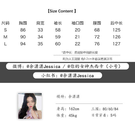 【大货福利，不退不换】  蕾丝蝴蝶结连衣裙 商品图1