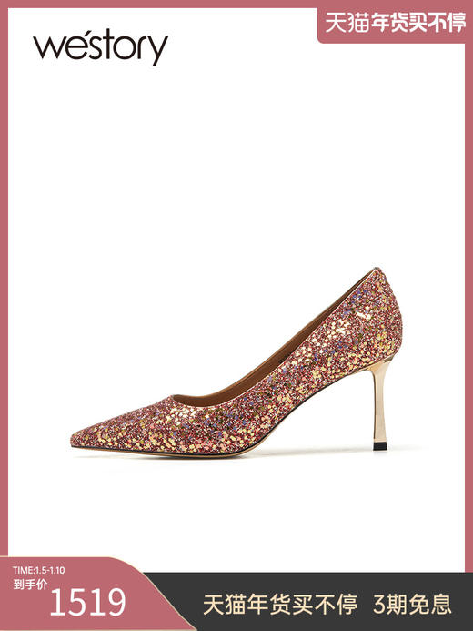 westory23年新新红色款婚鞋秀禾婚纱两穿法式新娘鞋女不累脚55101 商品图0