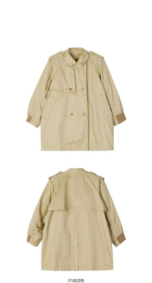 JNBY   23年春款   A型宽松中长款夹克  1N1911220 商品图6