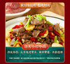 已下架】麦子妈 10道菜年夜饭家宴聚会预制菜半成品快手菜[福利品] 商品缩略图1