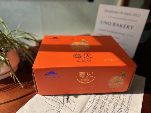 春见耙耙柑 精选8斤礼盒装 商品图5