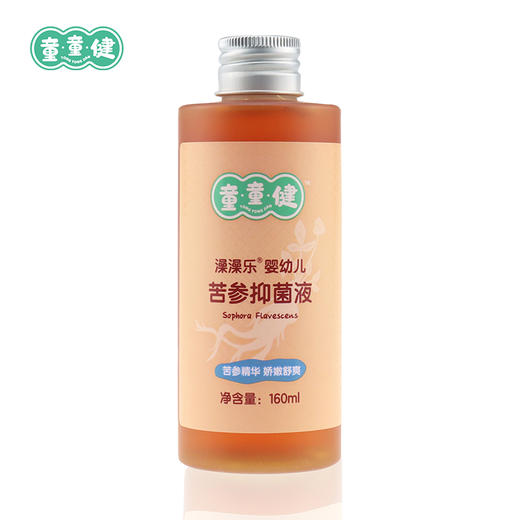 童童健婴幼儿泡浴液 商品图1