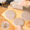 得力30485得力毛毡家居保护垫φ3.8cm*4mm厚(浅棕)(8片/套) 商品缩略图2