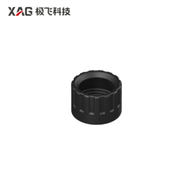 R150 雾化装置螺纹盖