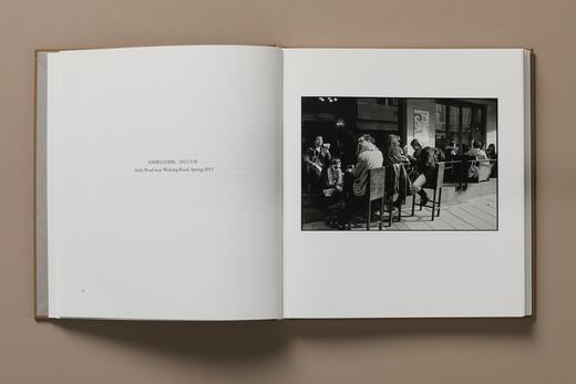 闪影海上 | 池洁 摄 | 上海书画出版社 商品图5