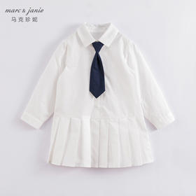 马克珍妮春装新款 女童学院风衬衫领带百褶连衣裙230160